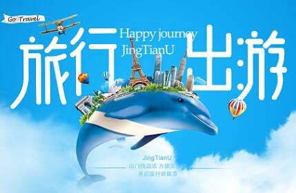 �ӳ�������̳